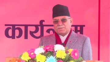 प्रधानमन्त्री प्रचण्ड भन्छन्- संक्रमणकालीन न्यायलाई छिट्टै निष्कर्षमा पुर्‍याउन पहल गरिरहेको छु